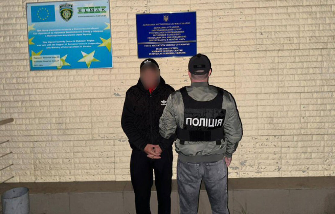 Поліція Харківщини затримала росіянина, який вийшов з колонії