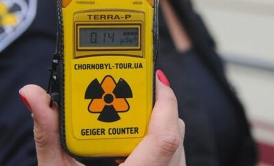 Рівень радіації на Харківщині на 10 жовтня 2023 року
