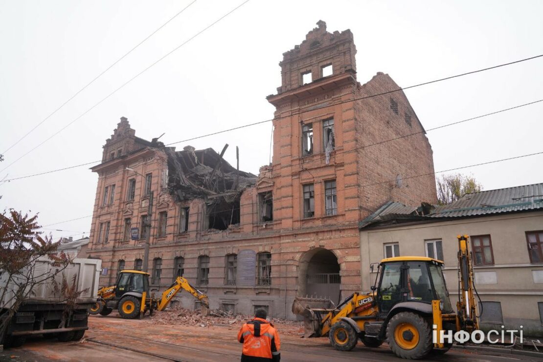 Ворожі БПЛА атакували Харків 03.11.23: фоторепортаж 