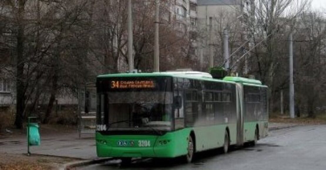 У Харкові тимчасово не курсуватиме тролейбус №34