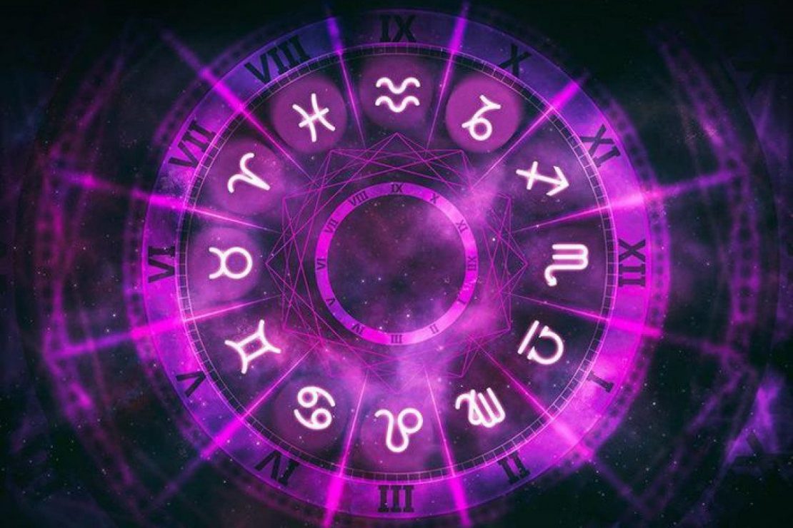 Астрологічний прогноз для всіх знаків Зодіаку на 12.11.2023