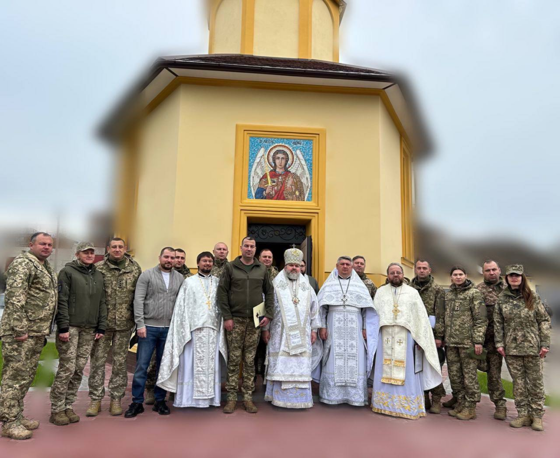 Військовослужбовців привітали зі святом Собору Архістратига Михайла