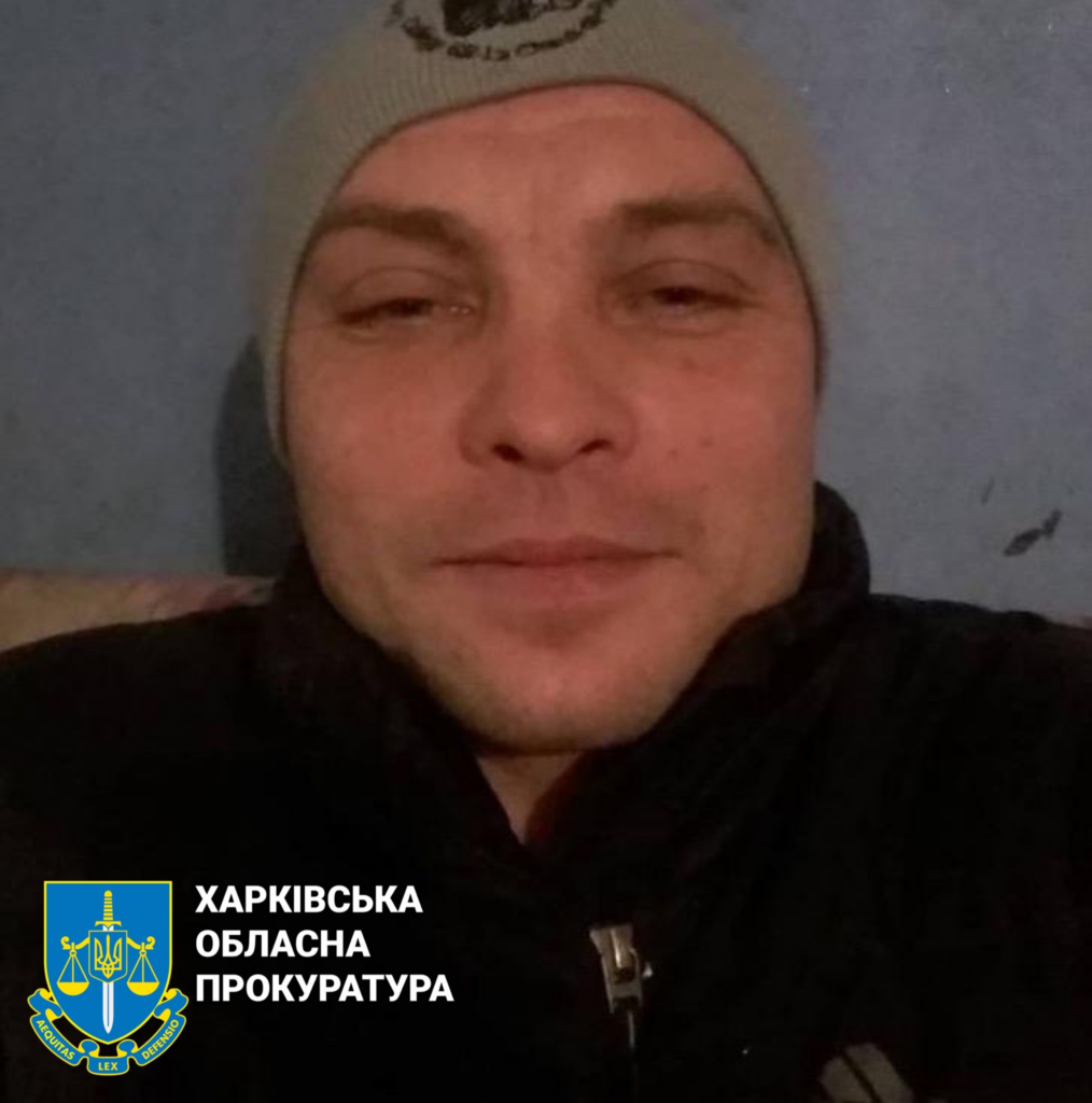 Прокуратура встановила особу військового рф, який катував мирних жителів Харківщини