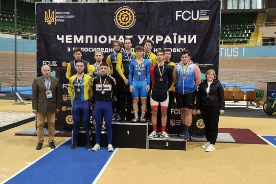 Медалі загальноукраїнських змагань отримали велосипедисти з Харкова