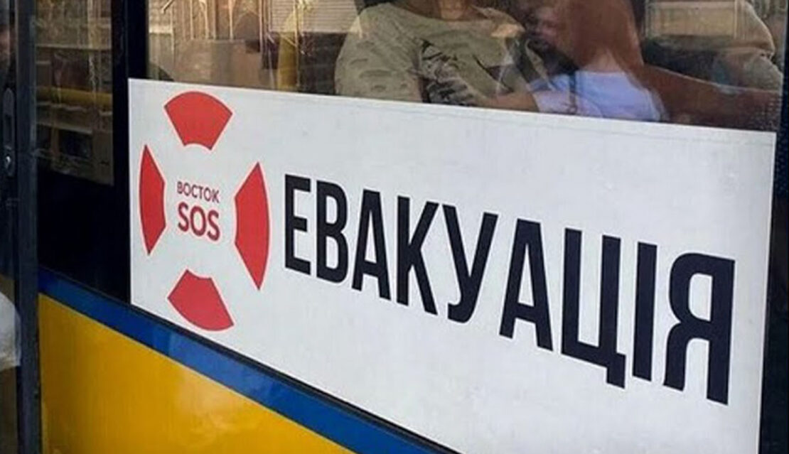 На Харківщині евакуювали понад 280 дітей з Куп’янщини