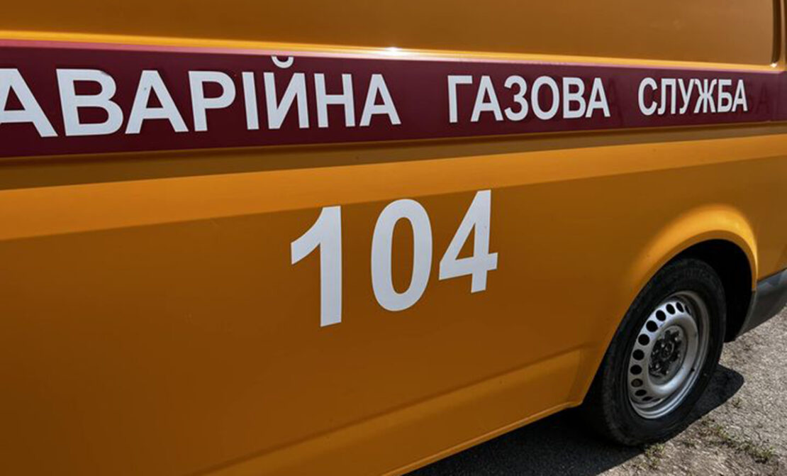 На Харківщині відновили обстріляний ворогом газопровід