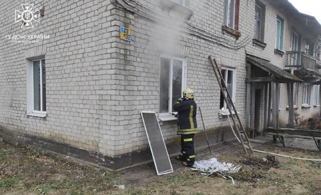 Під час пожежі на Харківщині вогнеборці врятували чоловіка