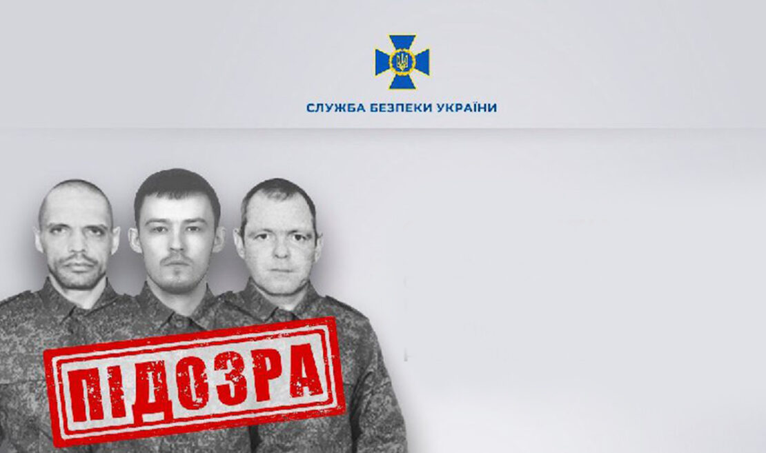 Вбивство та розчленування фермера на Харківщині: ідентифіковано рашистів