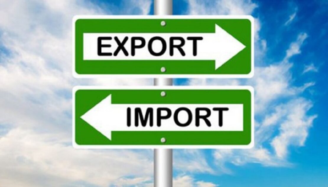 Експорт та імпорт через Харківську митницю 2023