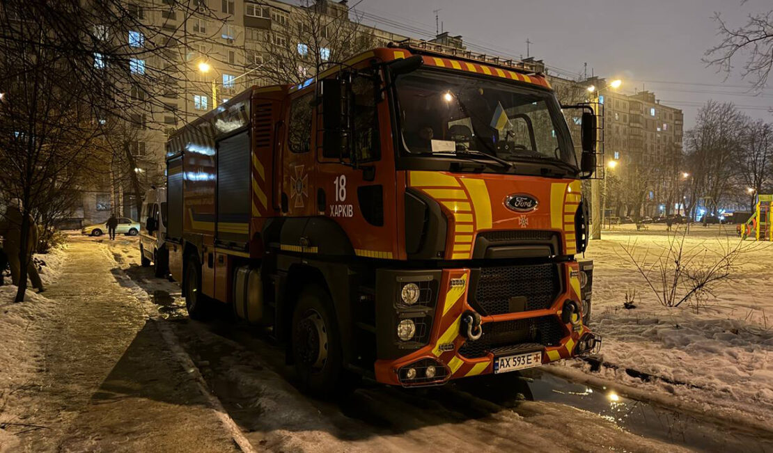 Під час пожежі у Харкові постраждали двоє дітей 
