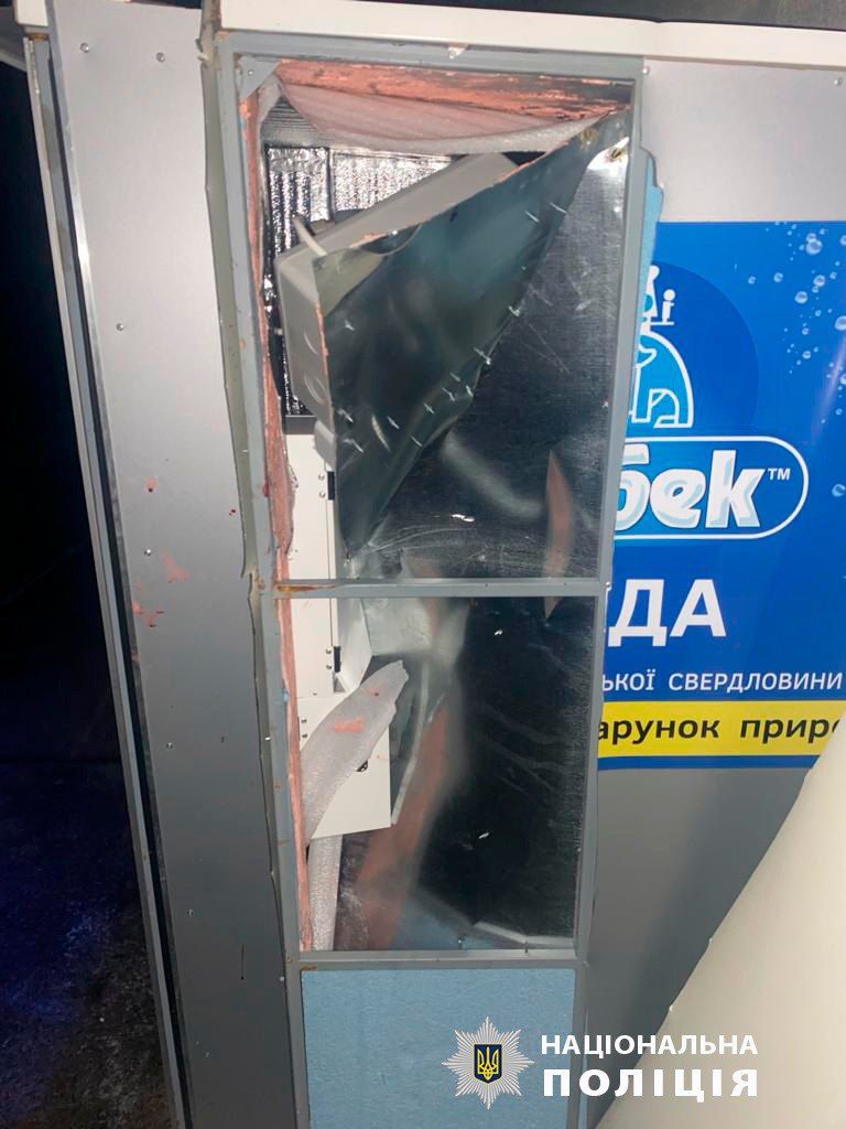 Мешканець Харківщини грабував автомати з питною водою (фото)