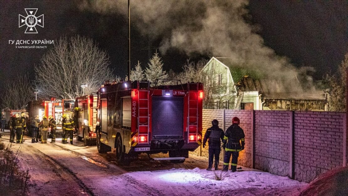 Несправна проводка спровокувала пожежу у будинку на Харківщині (фото)