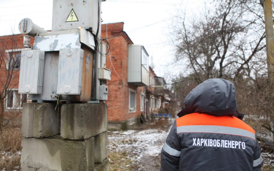 В громадах Харківщини відновлюють електропостачання після обстрілів