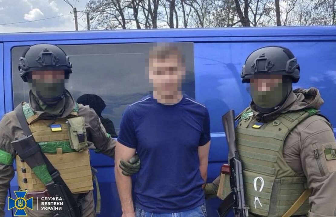 Довічне ув’язнення отримав експравоохоронець з Харківщини, який працював на фсб