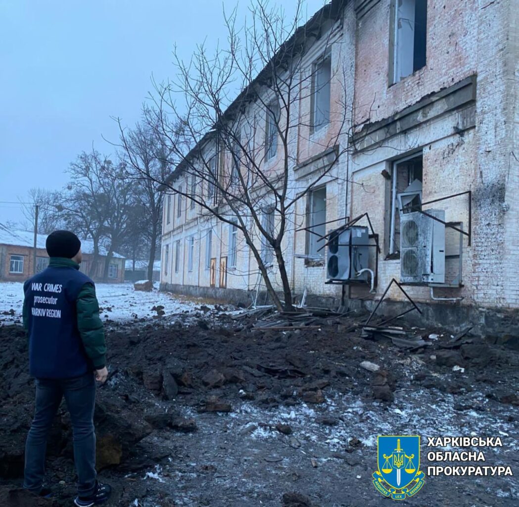 Харківщина 12 лютого: Росіяни атакували регіон КАБами та ракетами (фото)