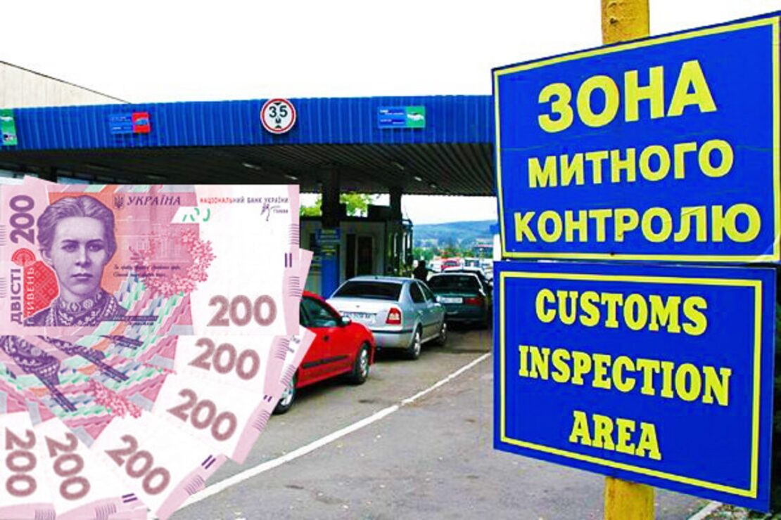 Харківська митниця в лютому перерахувала до держбюджету майже 180 млн грн