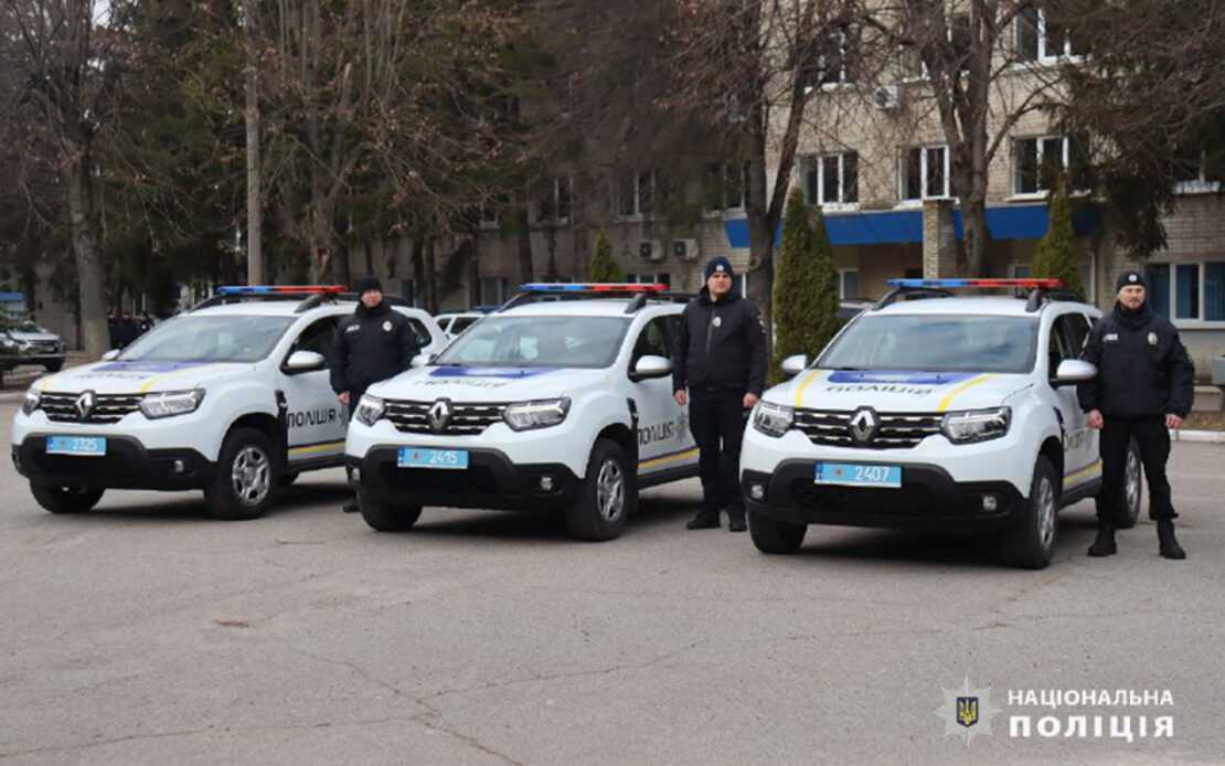 Для роботи на Харківщині поліцейські отримали нові авто