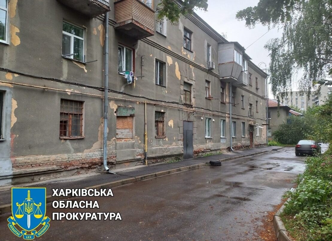 Громаді Харкова повернули шість квартир по Автострадній набережній