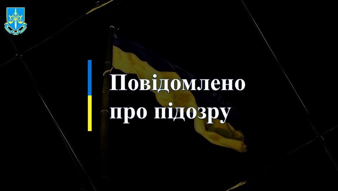 Військові розкрадали газовий конденсат у Харківській області 