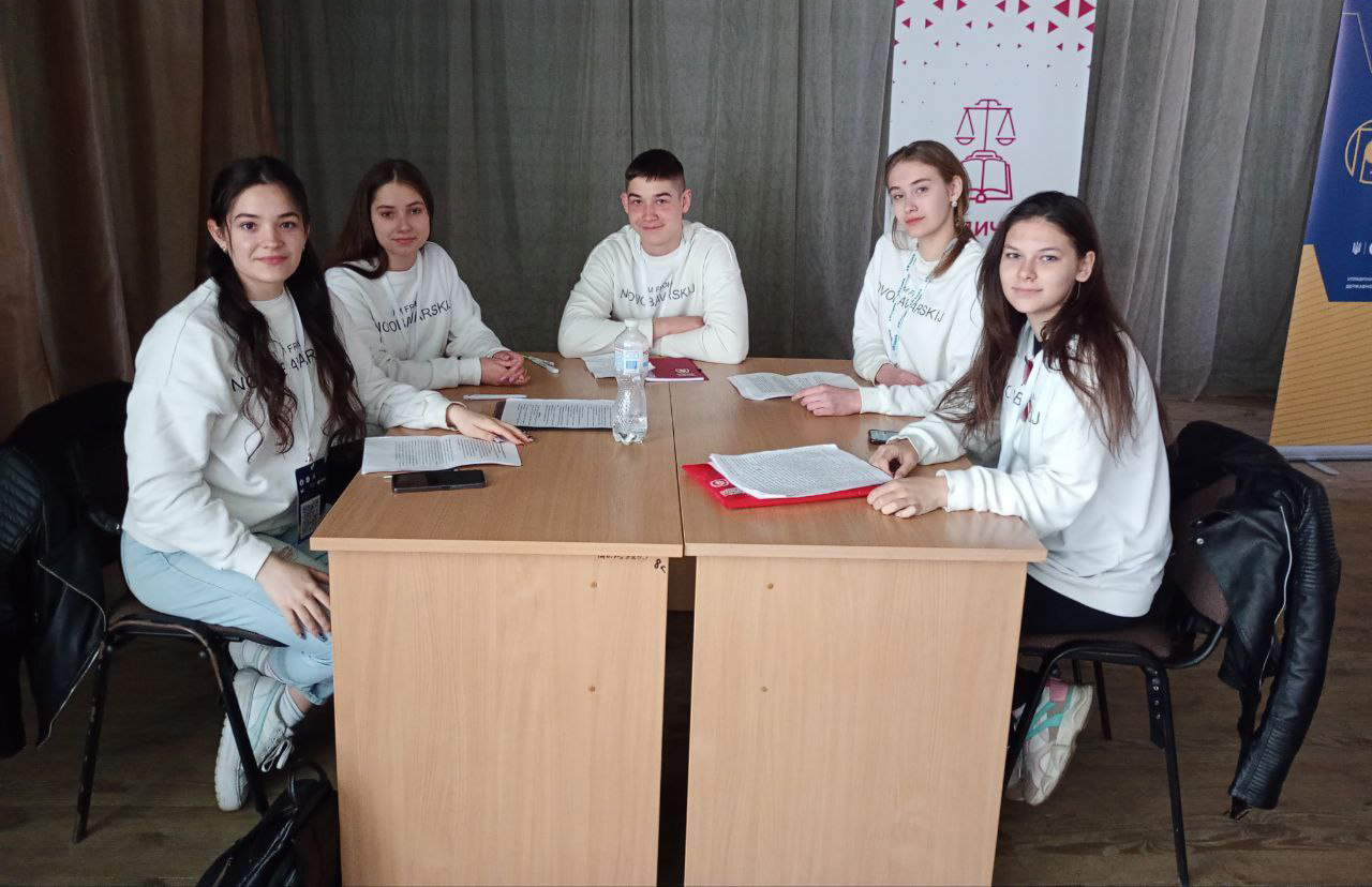 Харків'яни успішно виступили на Всеукраїнському турнірі юних правознавців