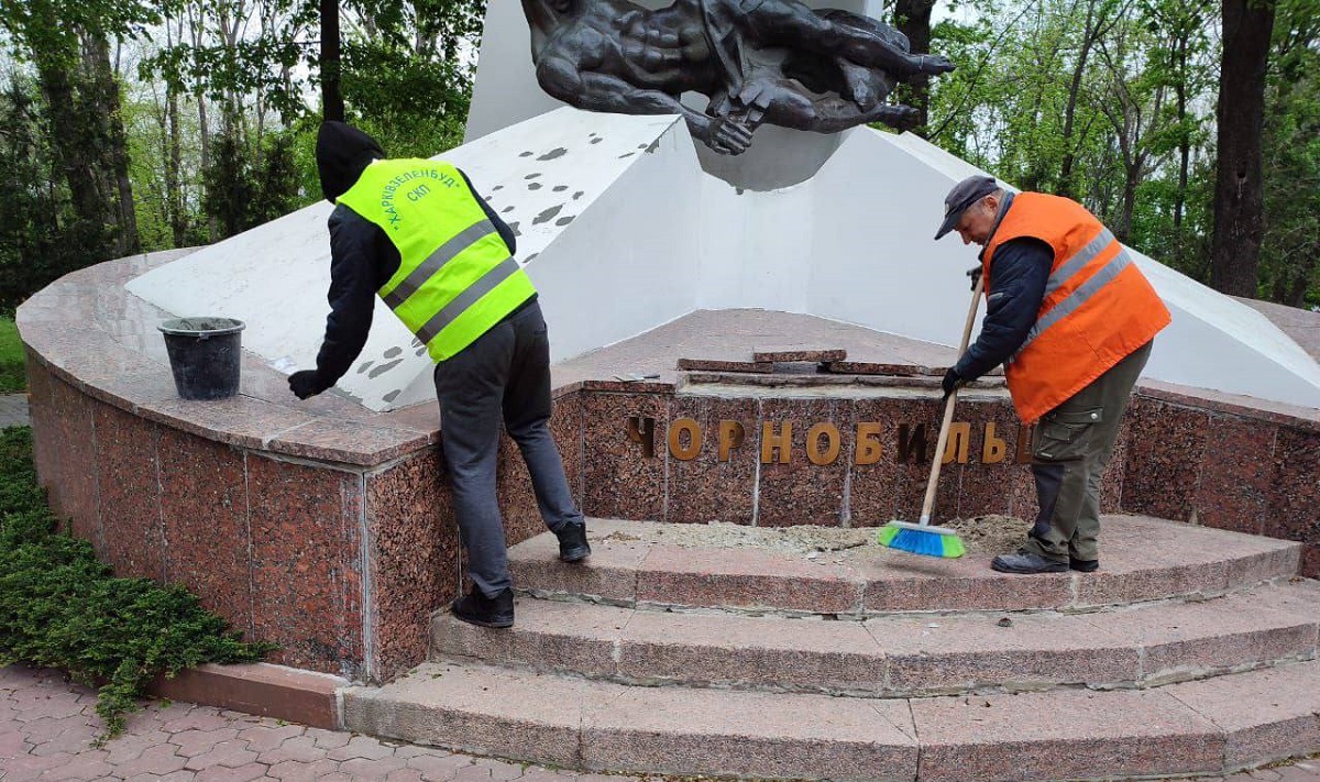 У Харкові ремонтують пам’ятник чорнобильцям (фото)