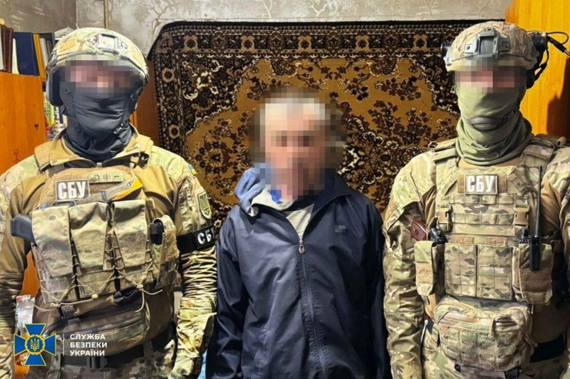 У Харкові затримали агентурну групу російської розвідки - СБУ