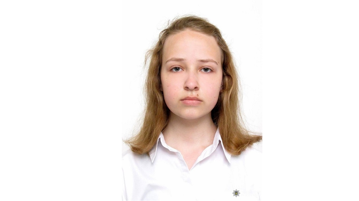 У Харкові розшукують безвісти зниклу 16-річну дівчину