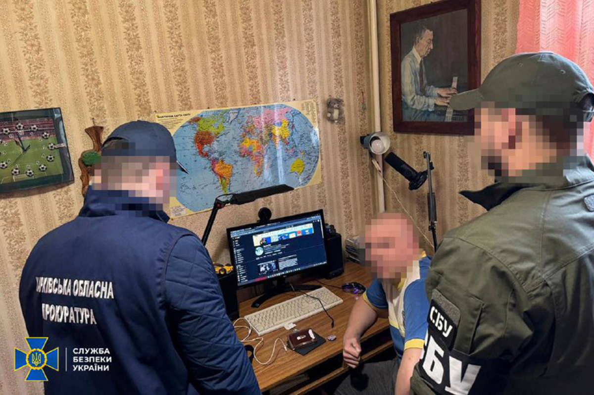 У Харкові затримали проросійського блогера — СБУ