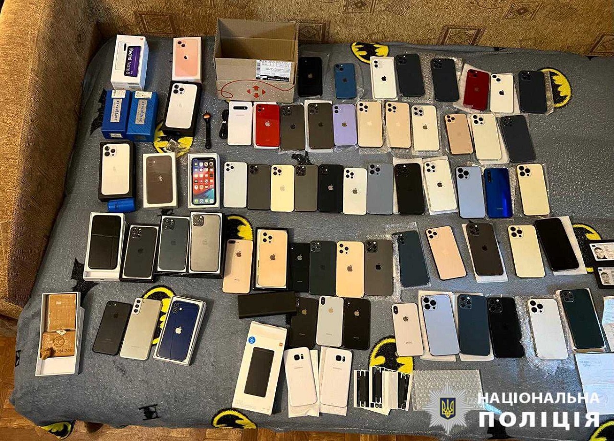Шахрайство Харків: міняв телефони на муляжі при поверненні на пошті